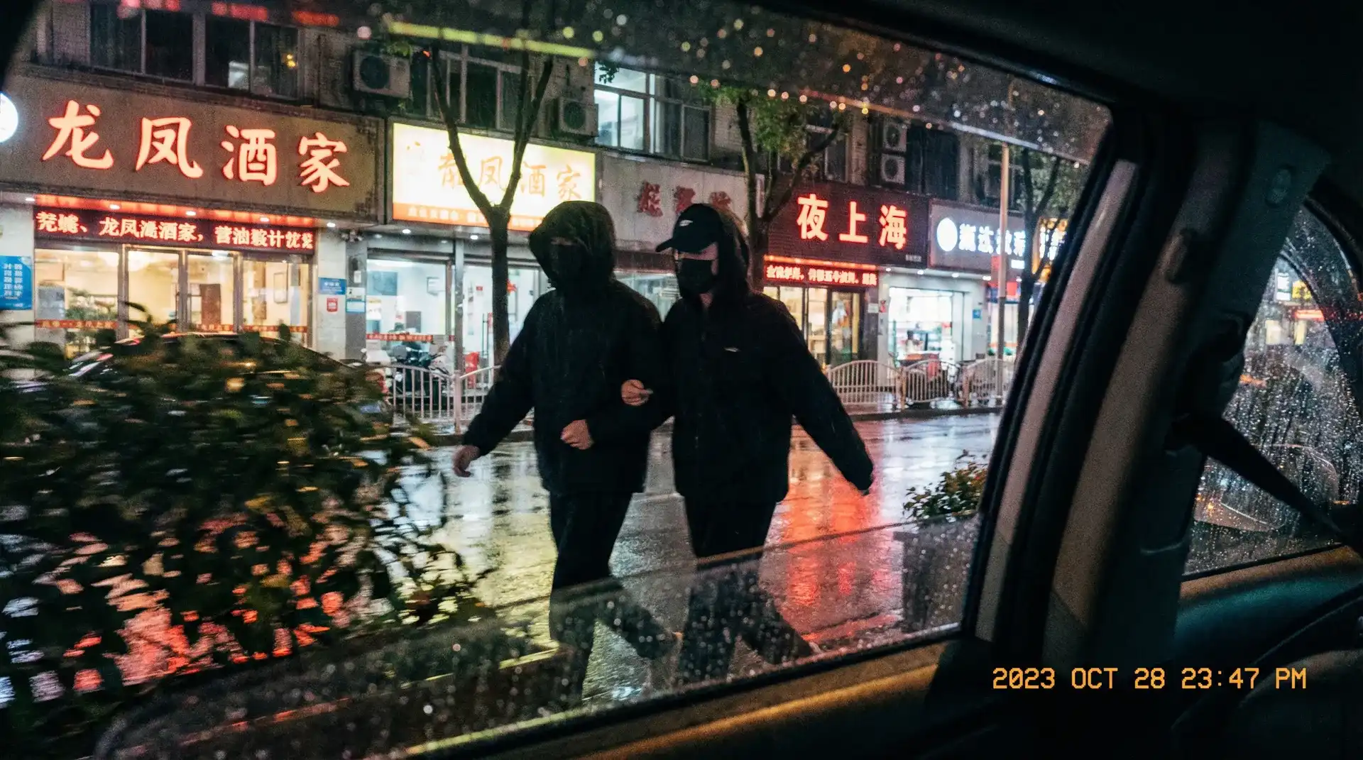 欧美福利专区 - 顶流明星深夜密会现场抓拍照片